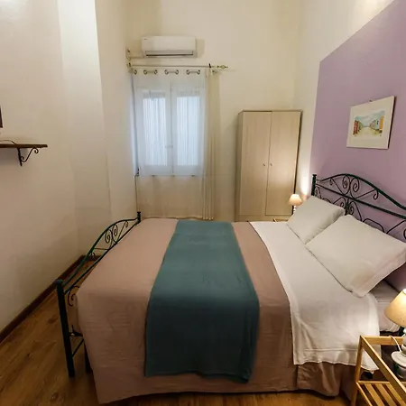 Affittacamere Onlyrooms Iii - Recommended For Under 30s *